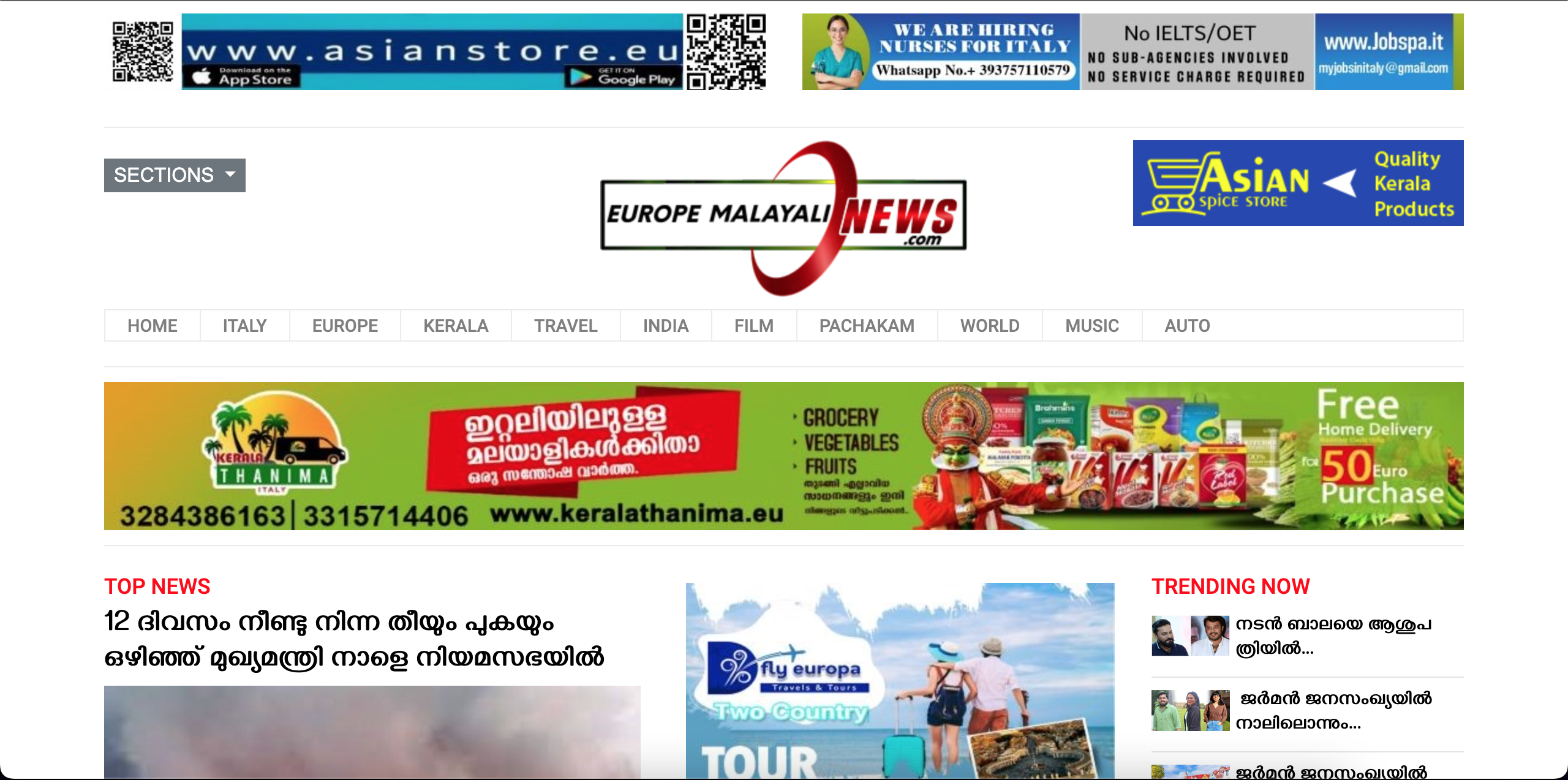 Europe Malayali News